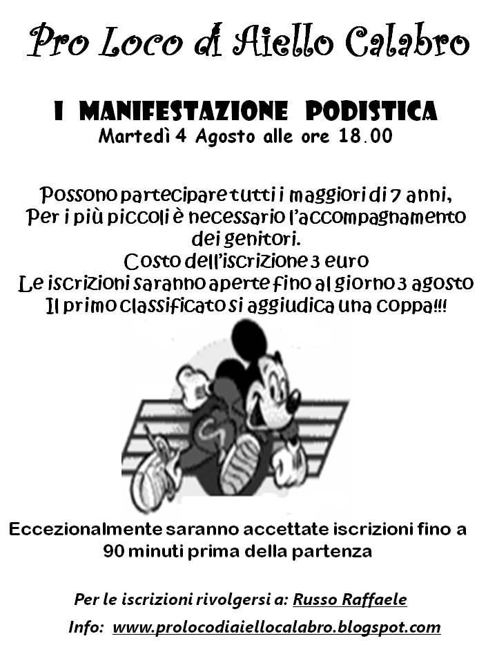 manifesto gara podistica